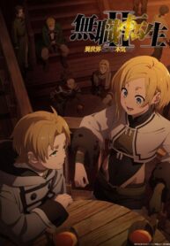 mushoku-tensei-II-isekai-ittara-honki-dasu