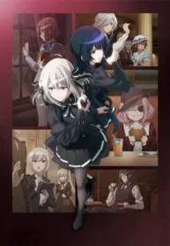 spy-kyoushitsu-ss2