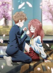 suki-na-ko-ga-megane-wo-wasureta