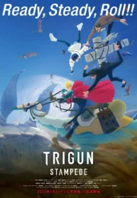 trigun_stampede_11205