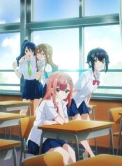 yumemiru-danshi-wa-genjitsushugisha