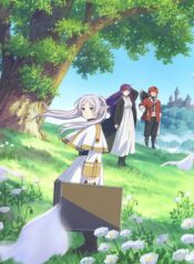 sousou-no-frieren