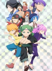 bikkurimen