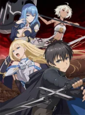 boushoku-no-berserk