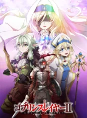goblin-slayer-ss2