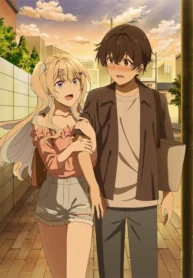 keikenzumi-na-kimi-to