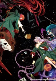 mahoutsukai-no-yome-ss2-part-2