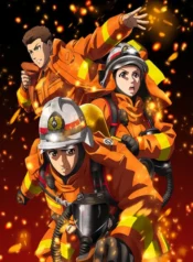 megumi-no-daigo-kyuukoku-no-orange