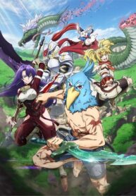 shangri-la-frontier