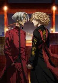 tokyo-revengers-ss3