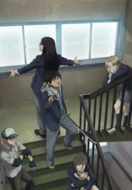 under-ninja
