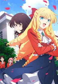 watashi-no-oshi-wa-akuyaku-reijou