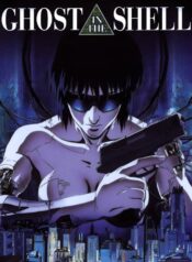 Ghostintheshell1995