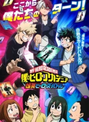 my-hero-academia-ua-heroes-battle