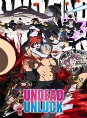 undead-unluck