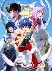 cardfight-vanguard-divinez