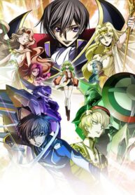 code-geass-fukkatsu-no-lelouch