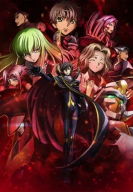 code-geass-hangyaku-no-lelouch-I-koudou