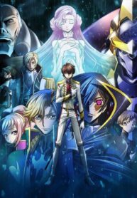 code-geass-hangyaku-no-lelouch-II-handou