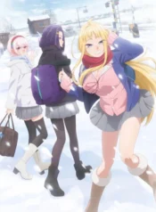 dosanko-gal-wa-namara-menkoi