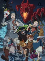 dungeon-meshi