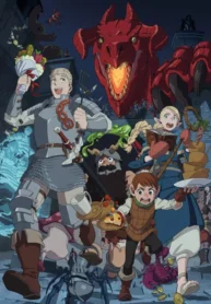 dungeon-meshi