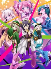 mahou-shoujo-ni-akogarete