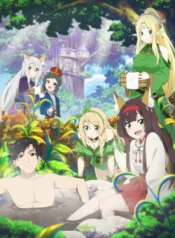 meitou-isekai-no-yu-kaitakuki