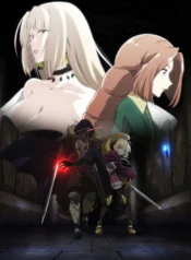nozomanu-fushi-no-boukensha