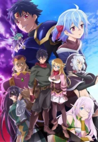 shin-no-nakama-ja-nai-to-yuusha-no-party-wo-oidasareta-node-ss2