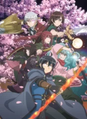 tsuki-ga-michibiku-isekai-douchuu-ss2