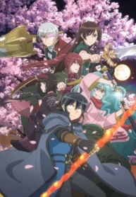 tsuki-ga-michibiku-isekai-douchuu-ss2