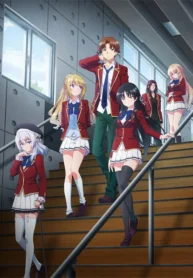 youkoso-jitsuryoku-shijou-shugi-no-kyoushitsu-e-ss3