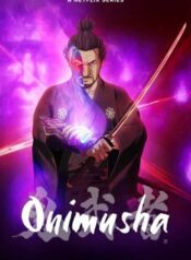 20231112151400Onimusha_S1_2023