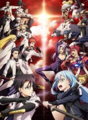 tensei-shitara-slime-datta-ken-ss3
