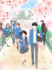hananoi-kun-to-koi-no-yamai