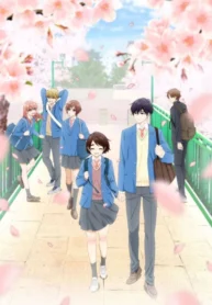 hananoi-kun-to-koi-no-yamai