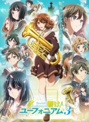 hibike!-euphonium-ss3