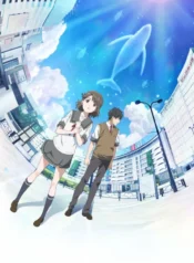 kimi-wa-kanata