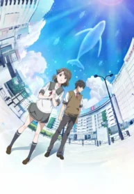 kimi-wa-kanata