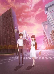 kimi-wo-aishita-hitori-no-boku-e