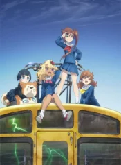 shuumatsu-train-doko-e-iku