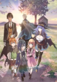 tensei-kizoku-kantei-skill-de-nariagaru