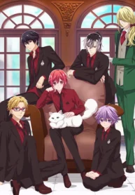 vampire-dormitory