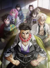 kimetsu-no-yaiba-hashira-geiko-hen