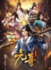 yuan-zun