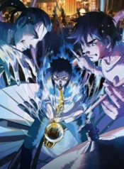 blue-giant