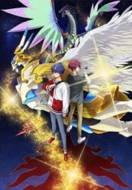 cardfight-vanguard-divinez-ss2