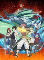 fairy-tail-100-years-quest