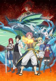 fairy-tail-100-years-quest